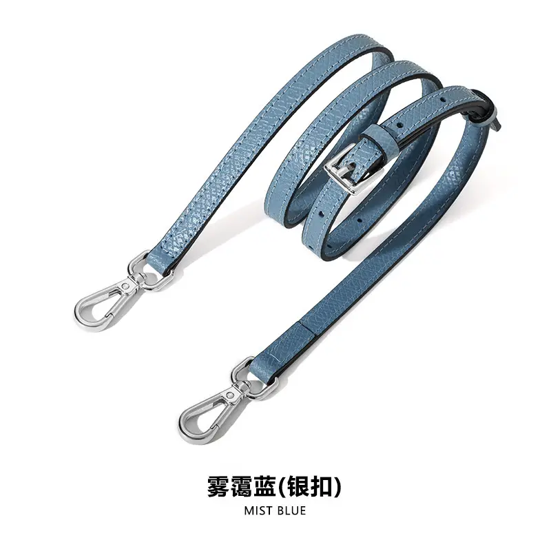 Ma Huangshi Brown Leather Mini Bag with Strap & Buckle Modification - Image 90