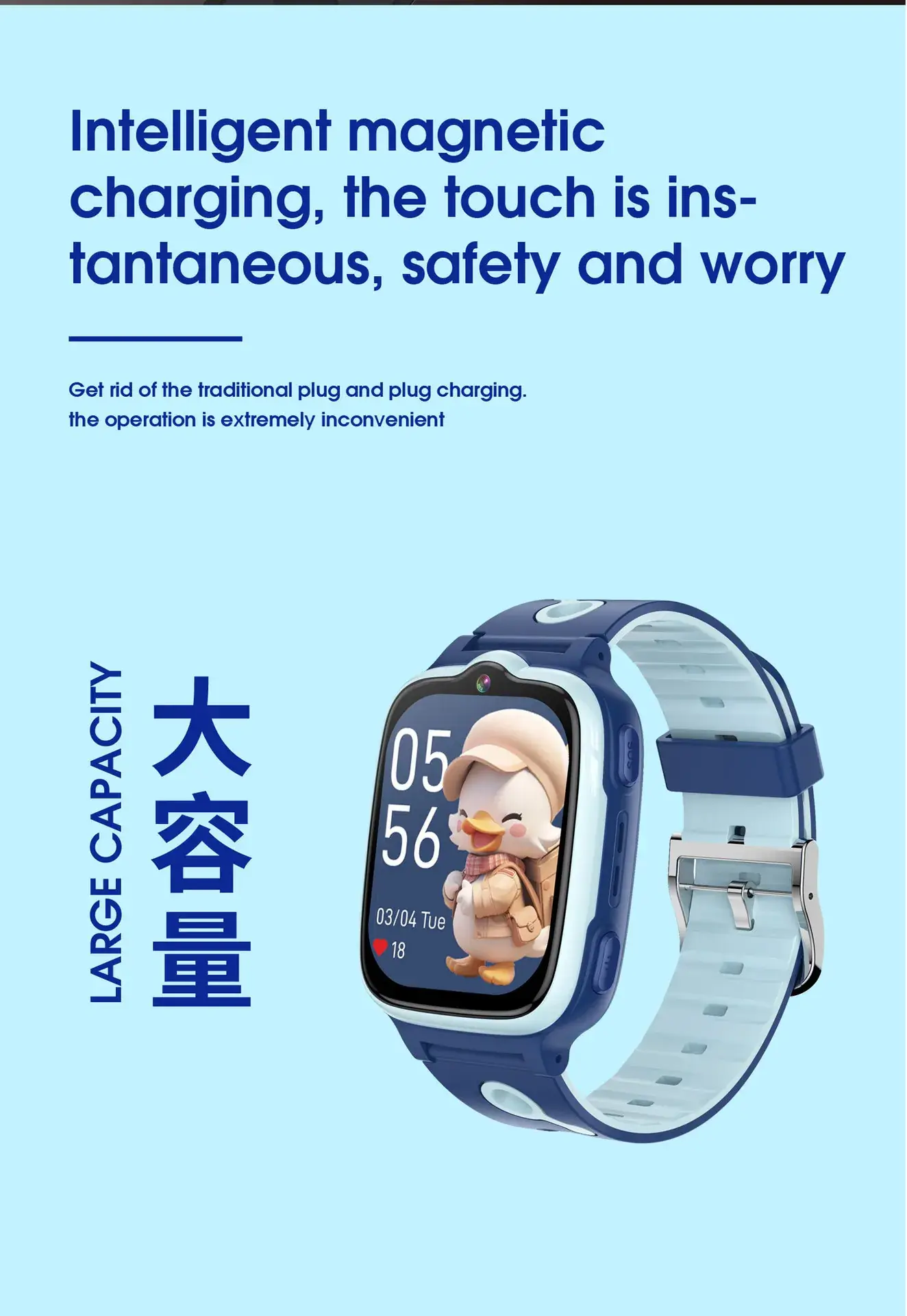 Pink Smart Watch for Kids with Network & Micro Chat Features — feature 11