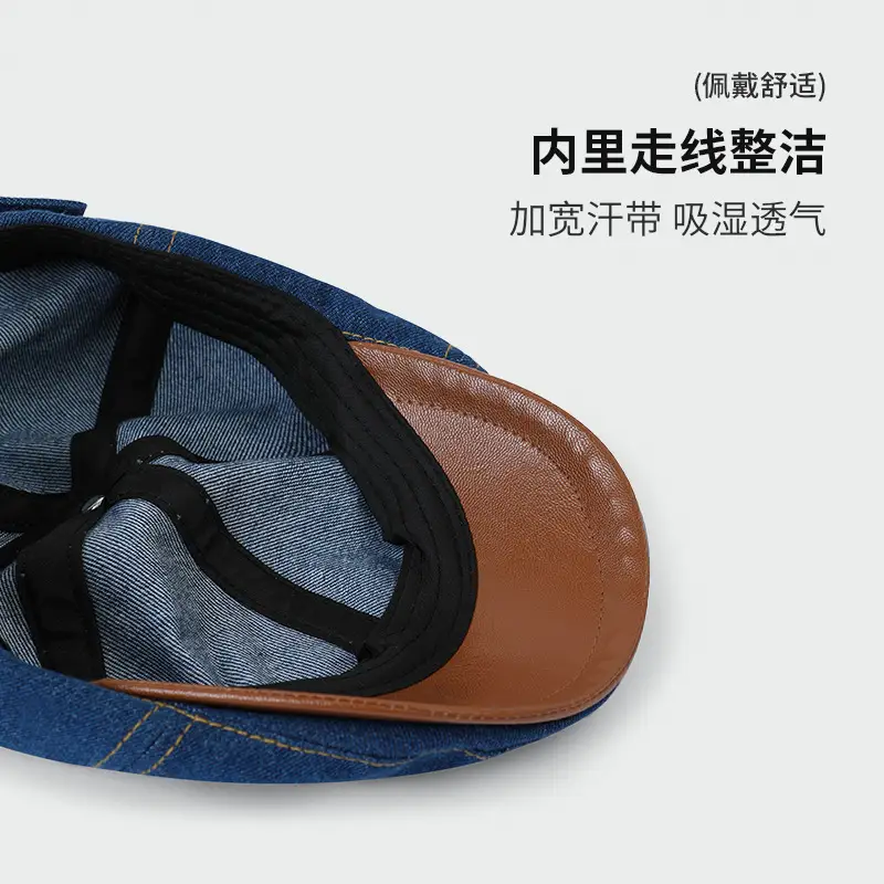 Japanese Retro Washed Denim Blue Forward Cap - Image 6