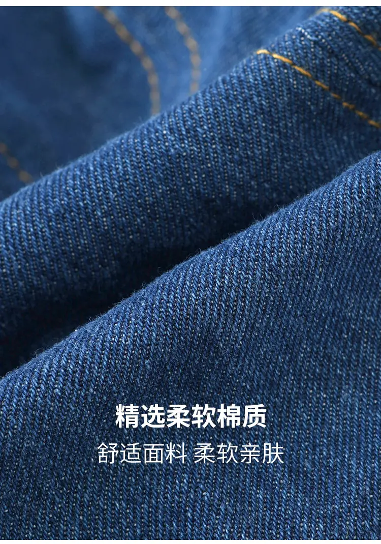 Japanese Retro Washed Denim Blue Forward Cap — feature 4
