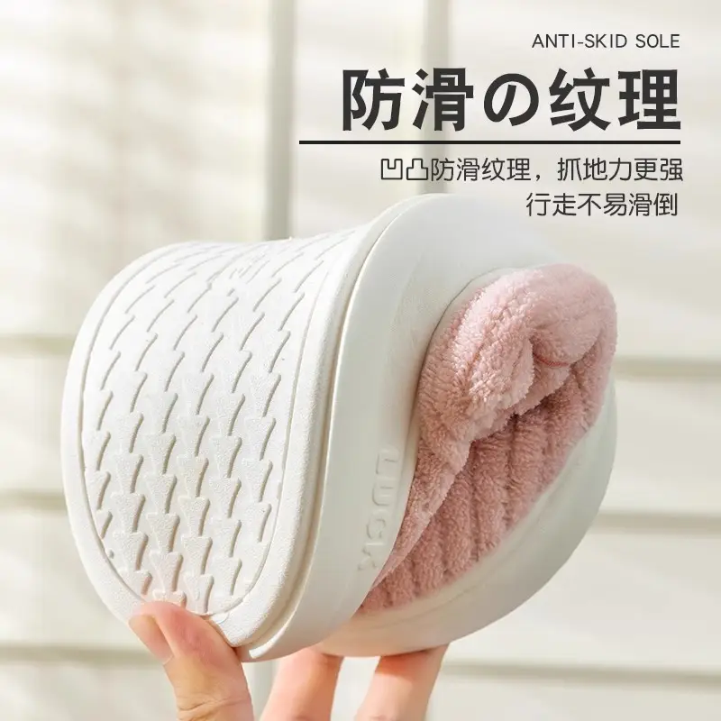 2025 Cotton Slippers with Color Bottom, Stain-Resistant, Soft and Wear-Resistant, Winter Indoor Home Comfort, Warm and Non-Slip Cotton Slippers