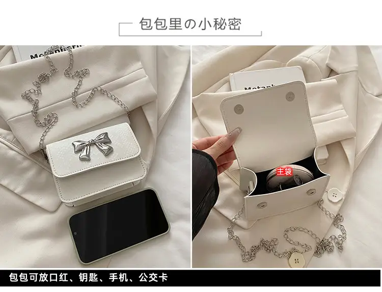 White Bow Crossbody Bag for Women 2025 — feature 2