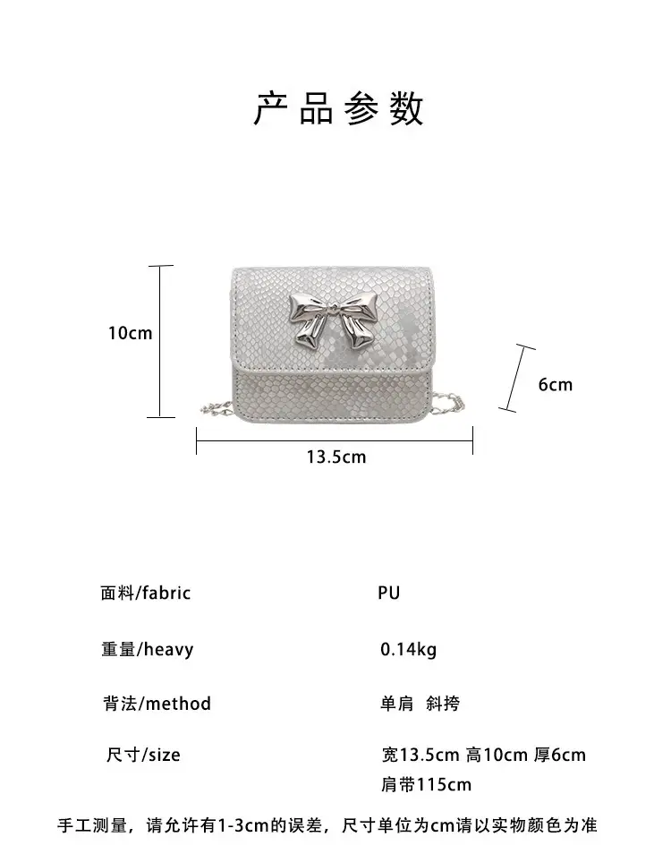 White Bow Crossbody Bag for Women 2025 — feature 3