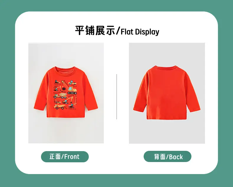 Orange Cartoon T-Shirt for Boys 2025 Spring Autumn — feature 4