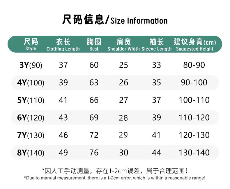 Orange Cartoon T-Shirt for Boys 2025 Spring Autumn — feature 5