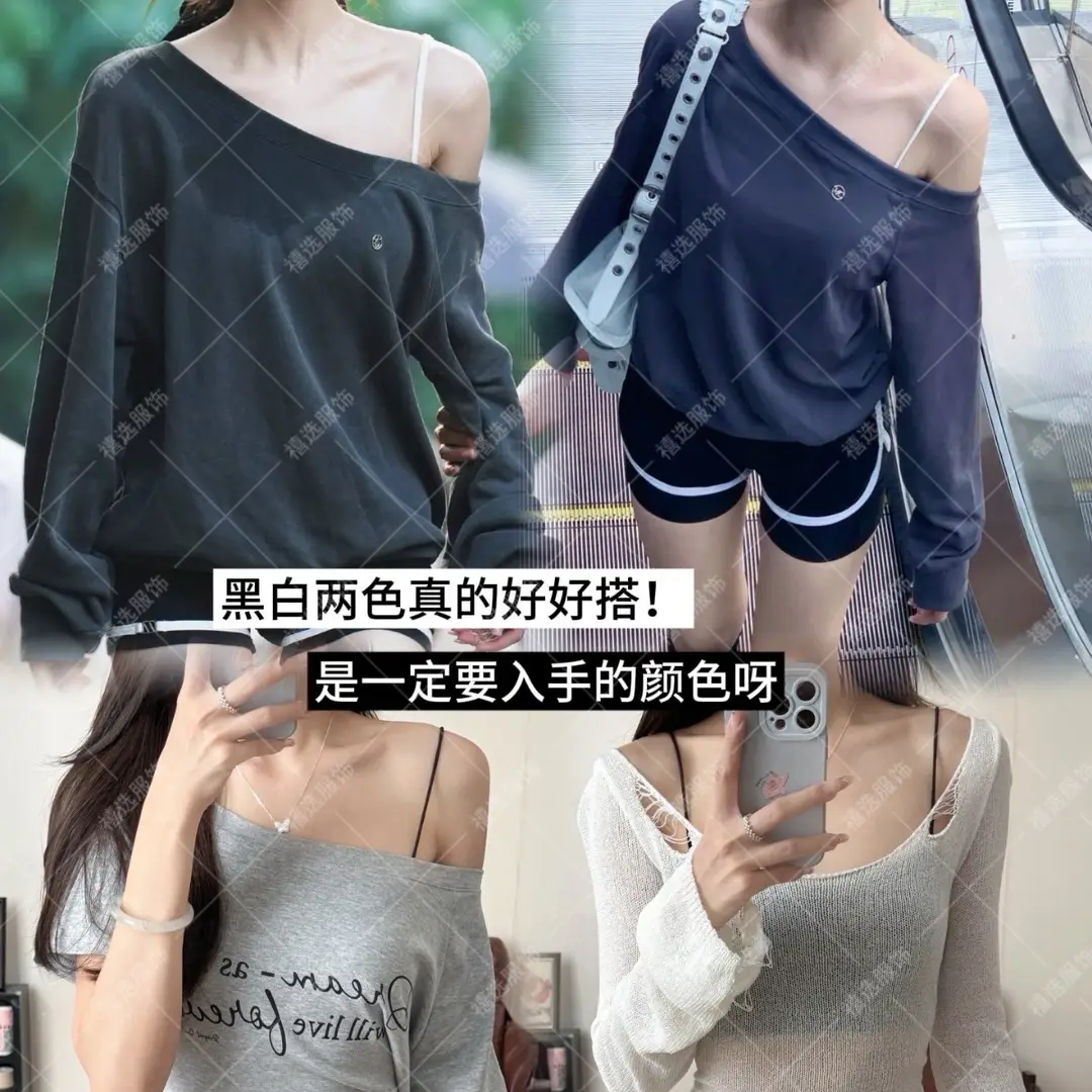 Strapless Seamless Bra for Girls, Thin Style with Ultra-Thin Shoulder Straps and Fully Fixed Cups