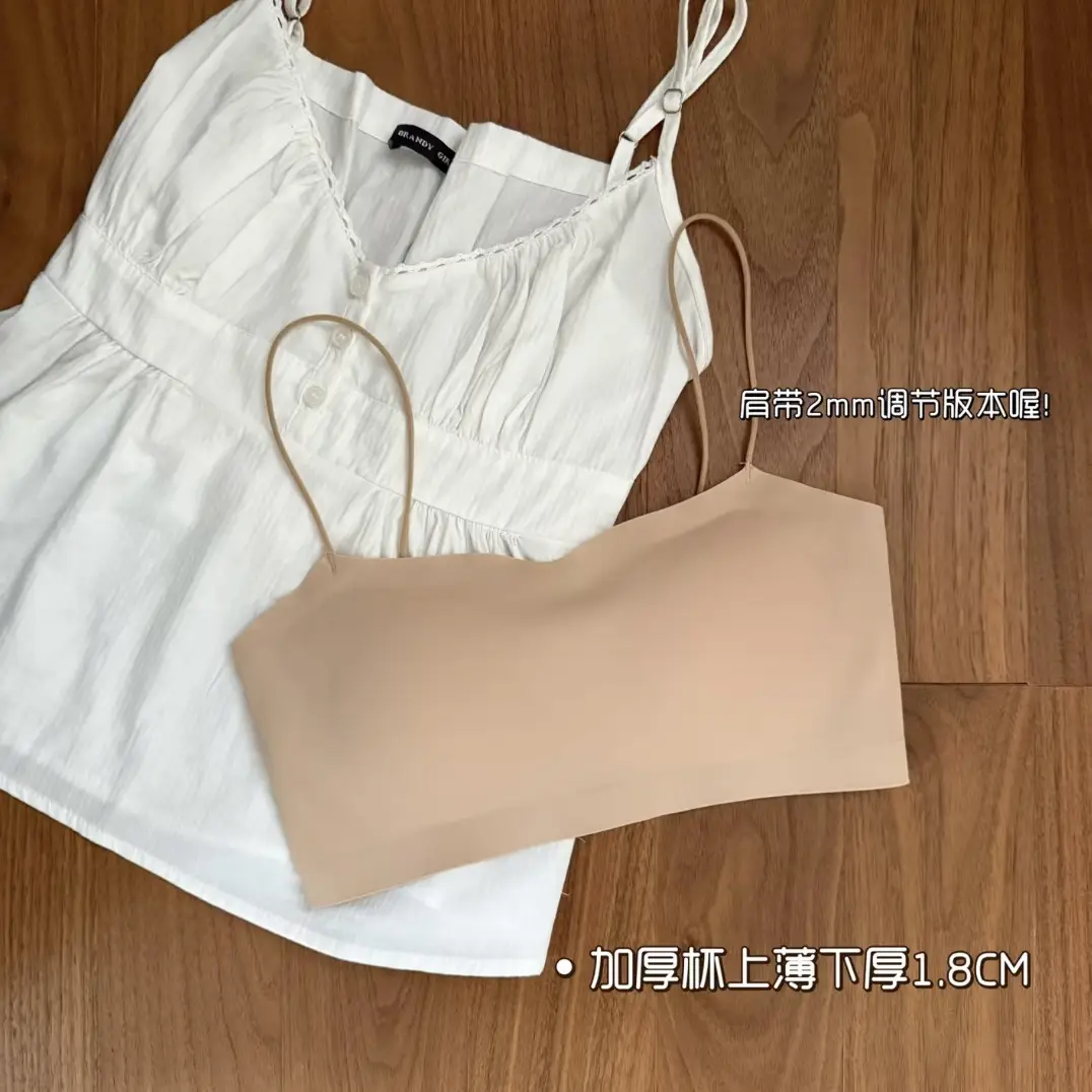 Strapless Seamless Bra for Girls, Thin Style with Ultra-Thin Shoulder Straps and Fully Fixed Cups