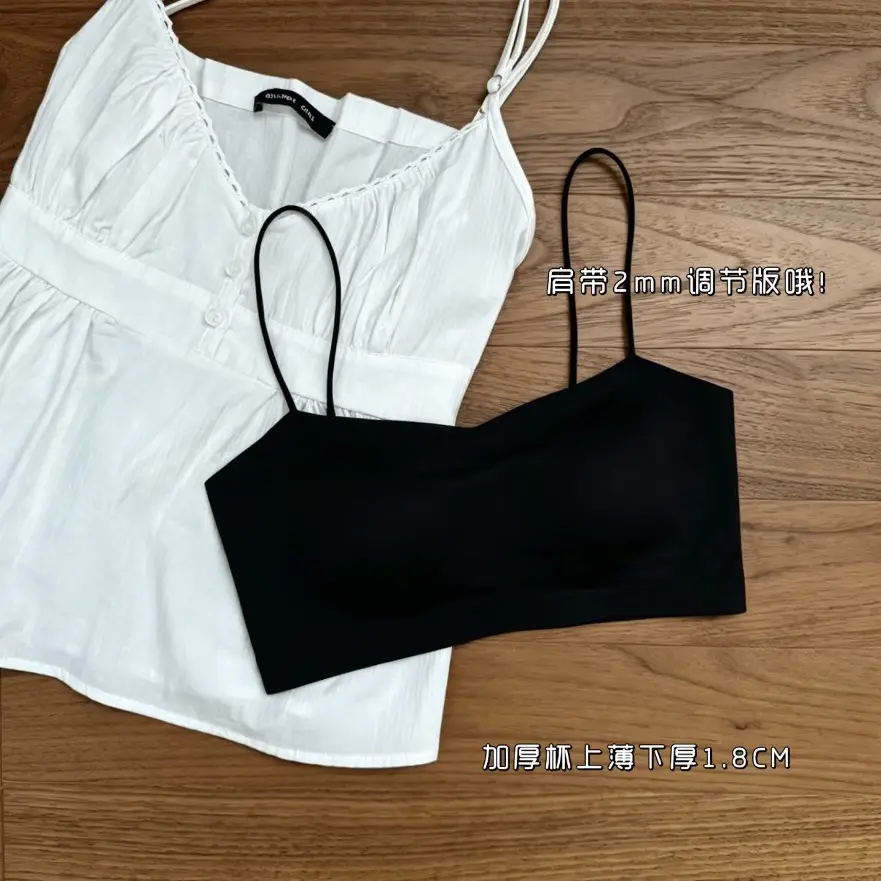 Strapless Seamless Bra for Girls, Thin Style with Ultra-Thin Shoulder Straps and Fully Fixed Cups