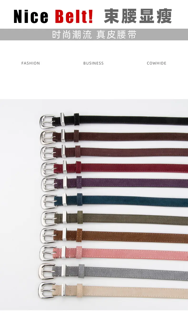 Women's Retro Frosted Leather Belt with Jeans Belt Decor — feature 3