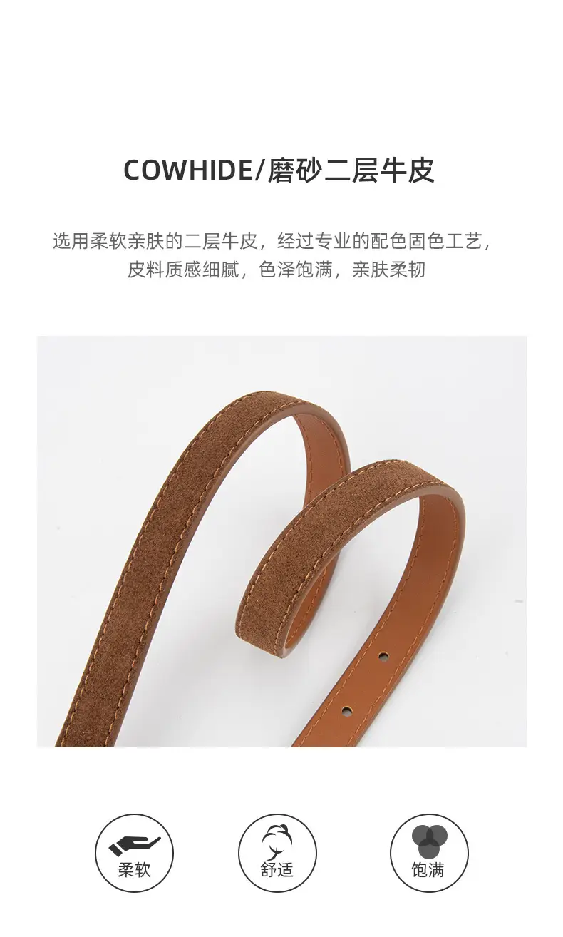 Women's Retro Frosted Leather Belt with Jeans Belt Decor — feature 5