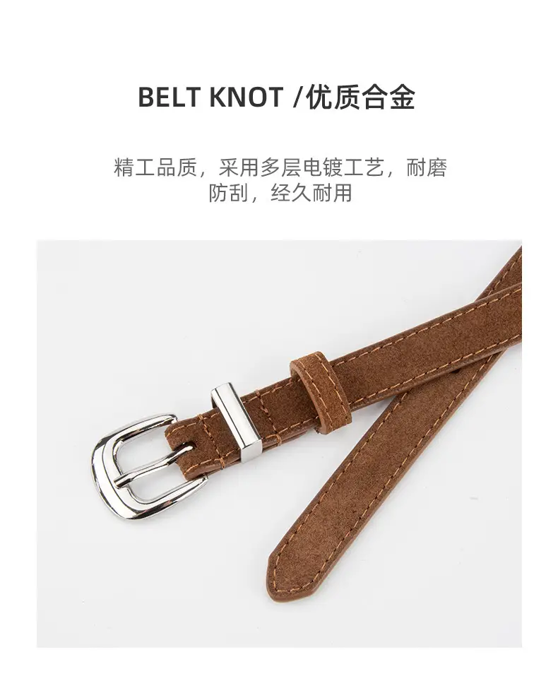 Women's Retro Frosted Leather Belt with Jeans Belt Decor — feature 6
