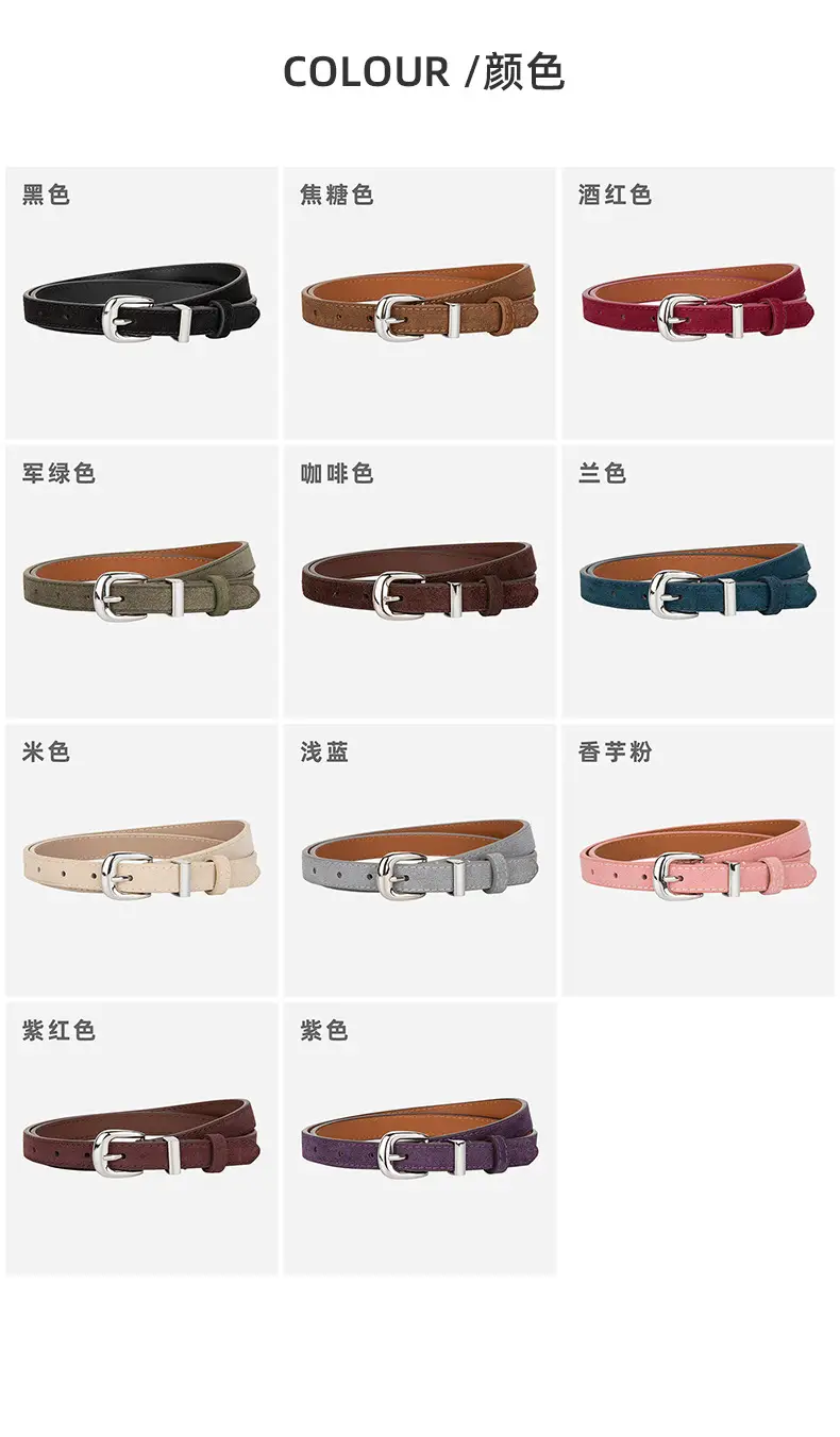 Women's Retro Frosted Leather Belt with Jeans Belt Decor — feature 8