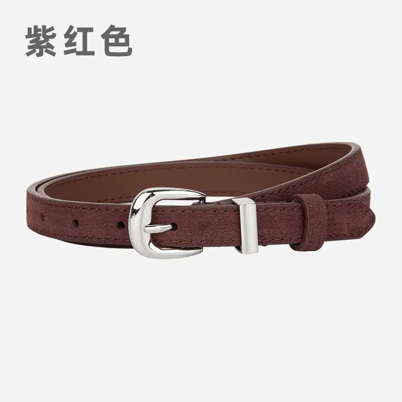 Women's Retro Frosted Leather Belt with Jeans Belt Decor