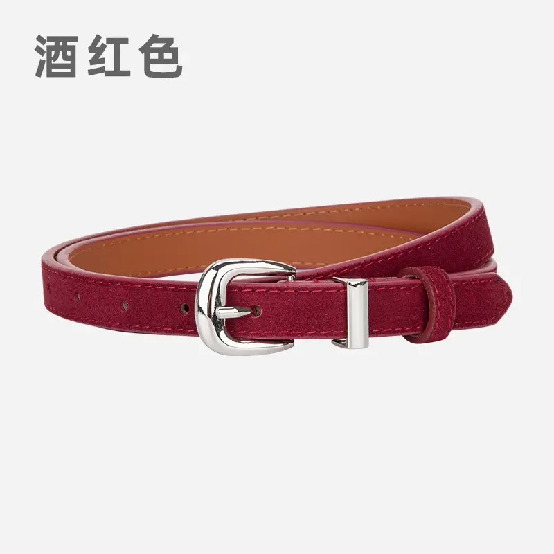 Women's Retro Frosted Leather Belt with Jeans Belt Decor