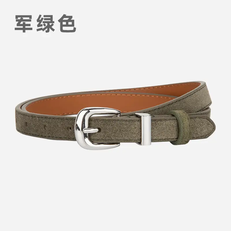 Women's Retro Frosted Leather Belt with Jeans Belt Decor