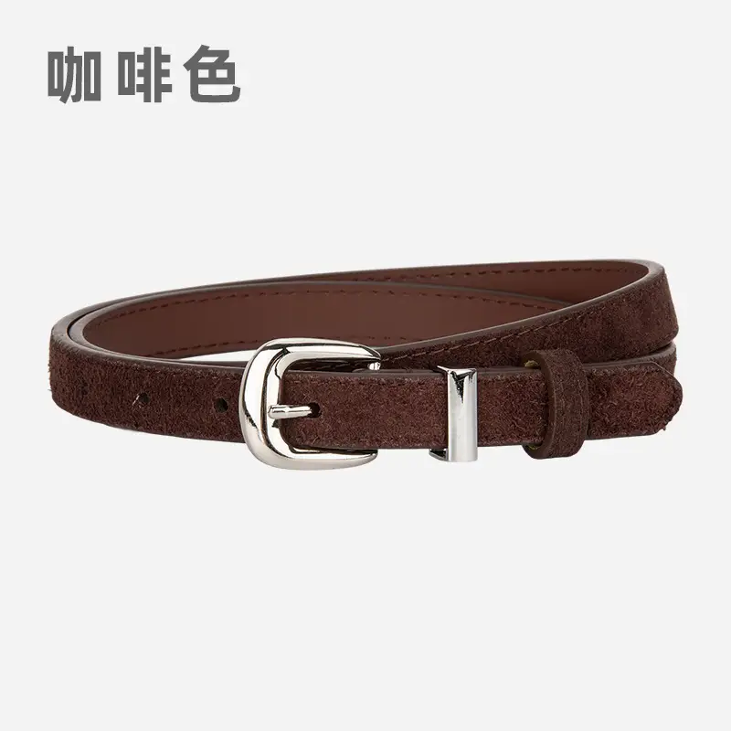 Women's Retro Frosted Leather Belt with Jeans Belt Decor