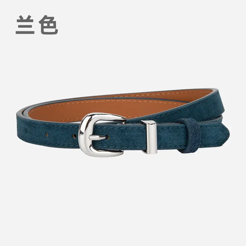 Women's Retro Frosted Leather Belt with Jeans Belt Decor