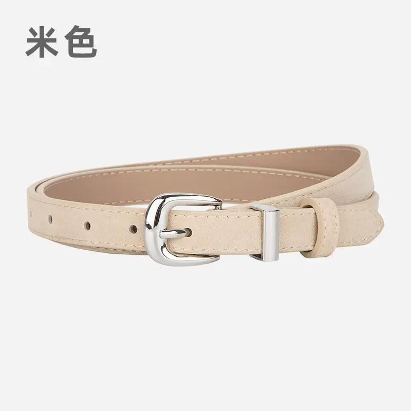 Women's Retro Frosted Leather Belt with Jeans Belt Decor