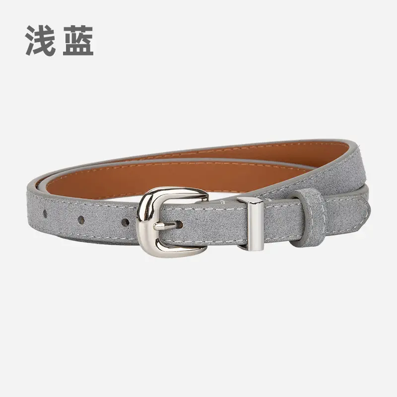 Women's Retro Frosted Leather Belt with Jeans Belt Decor