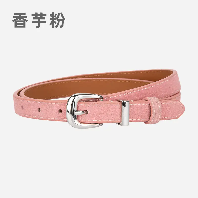 Women's Retro Frosted Leather Belt with Jeans Belt Decor