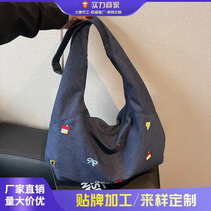 Japanese Embroidered Denim Crossbody Bag for Women - Image 4