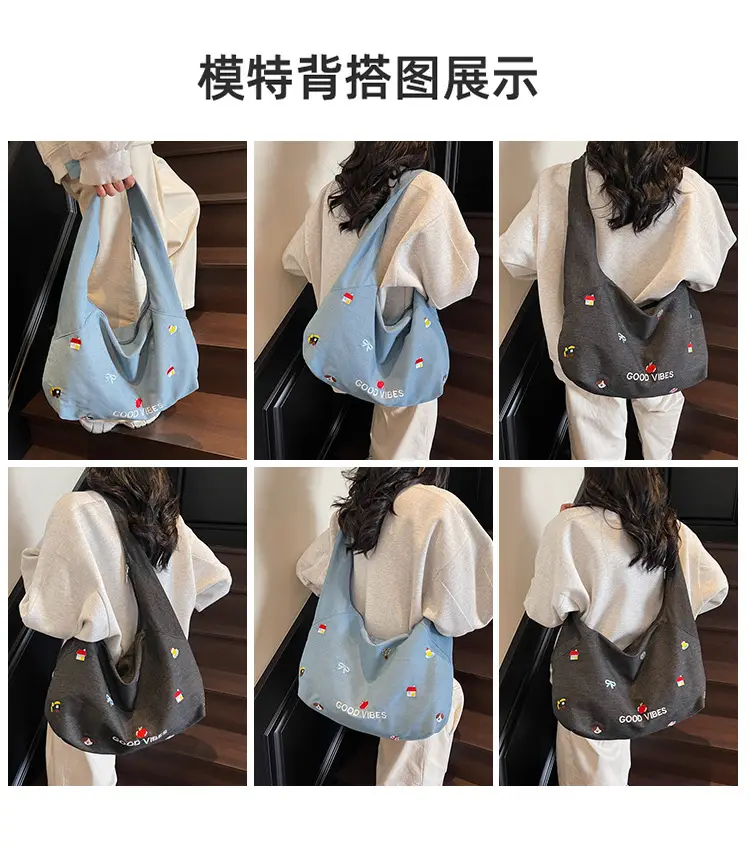 Japanese Embroidered Denim Crossbody Bag for Women — feature 10