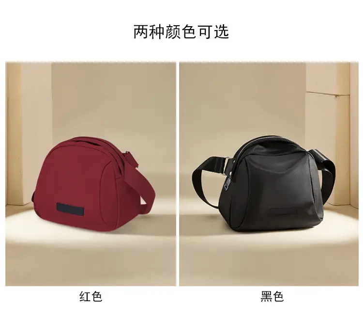 Black Nylon Crossbody Bag for Women 2025 — feature 12