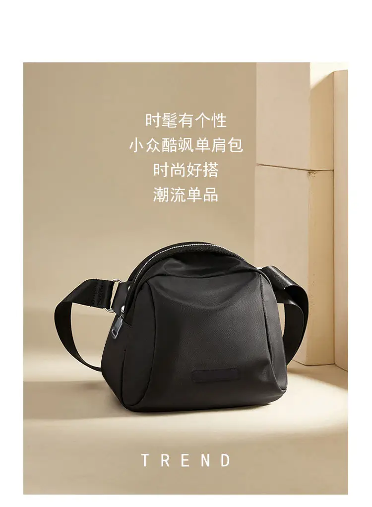 Black Nylon Crossbody Bag for Women 2025 — feature 2