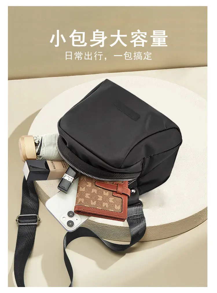 Black Nylon Crossbody Bag for Women 2025 — feature 7
