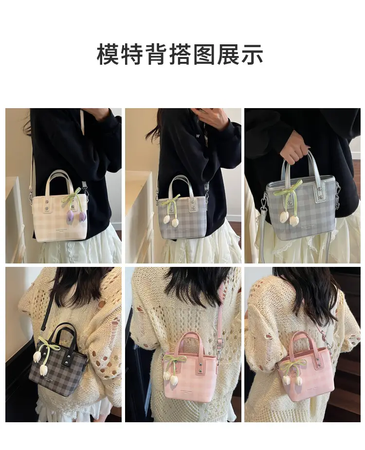 Trendy Plaid Shoulder Crossbody Bag for Women 2025 — feature 11