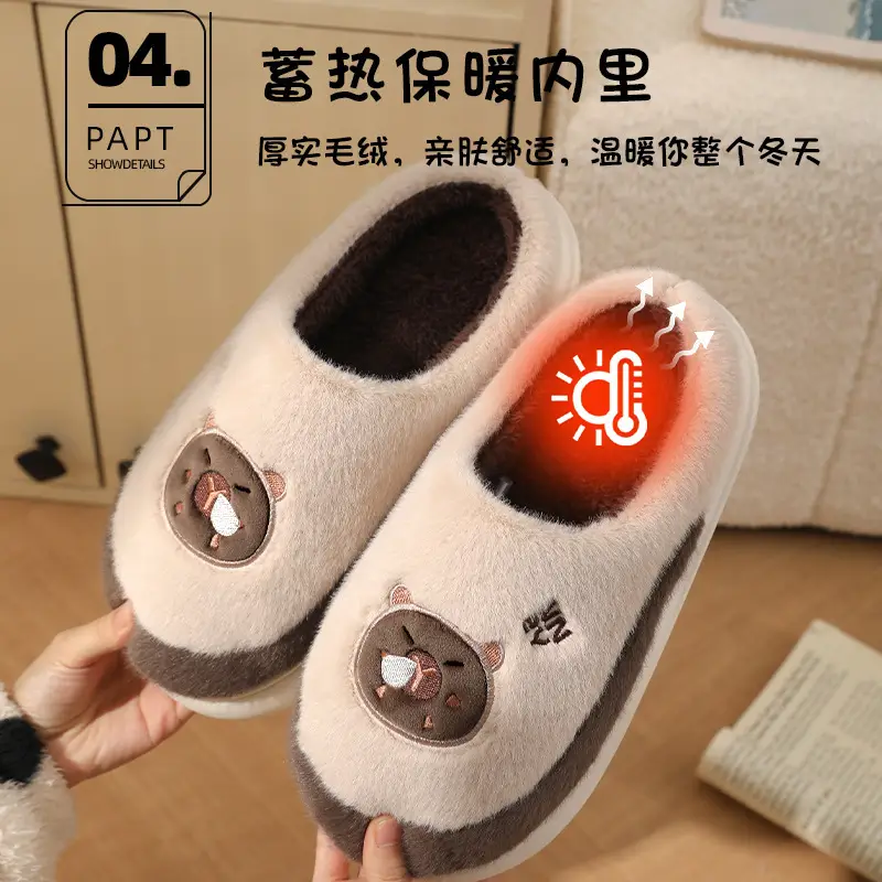 Women Winter Cotton Slippers Thick Non-Slip Warm