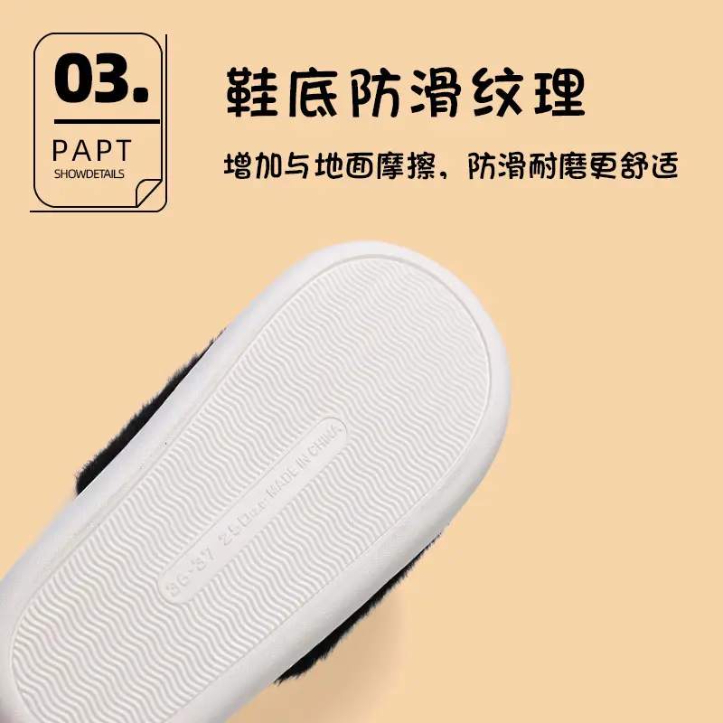 Women Winter Cotton Slippers Thick Non-Slip Warm