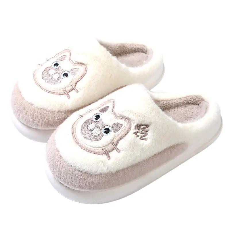 Women Winter Cotton Slippers Thick Non-Slip Warm