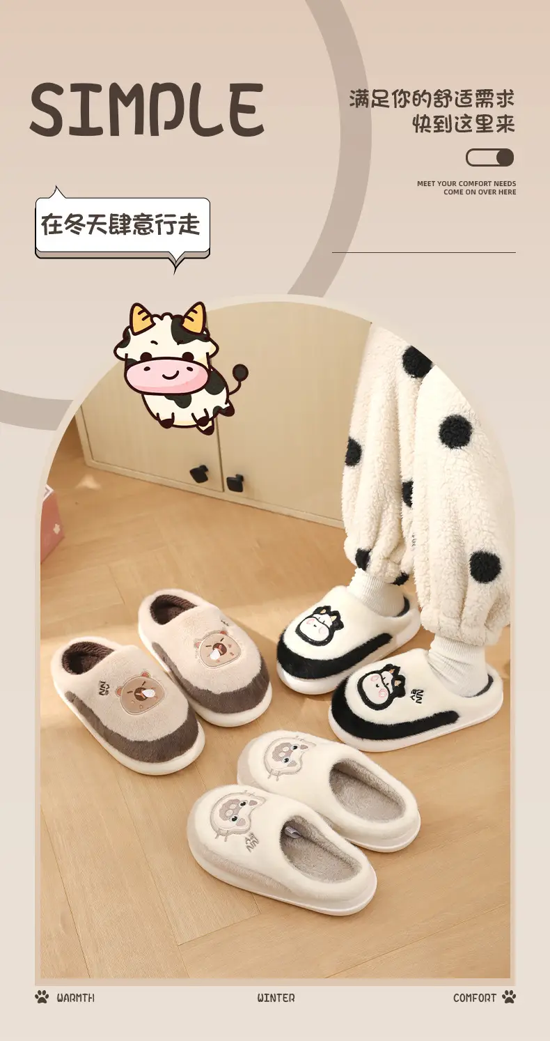 Women Winter Cotton Slippers Thick Non-Slip Warm — feature 1