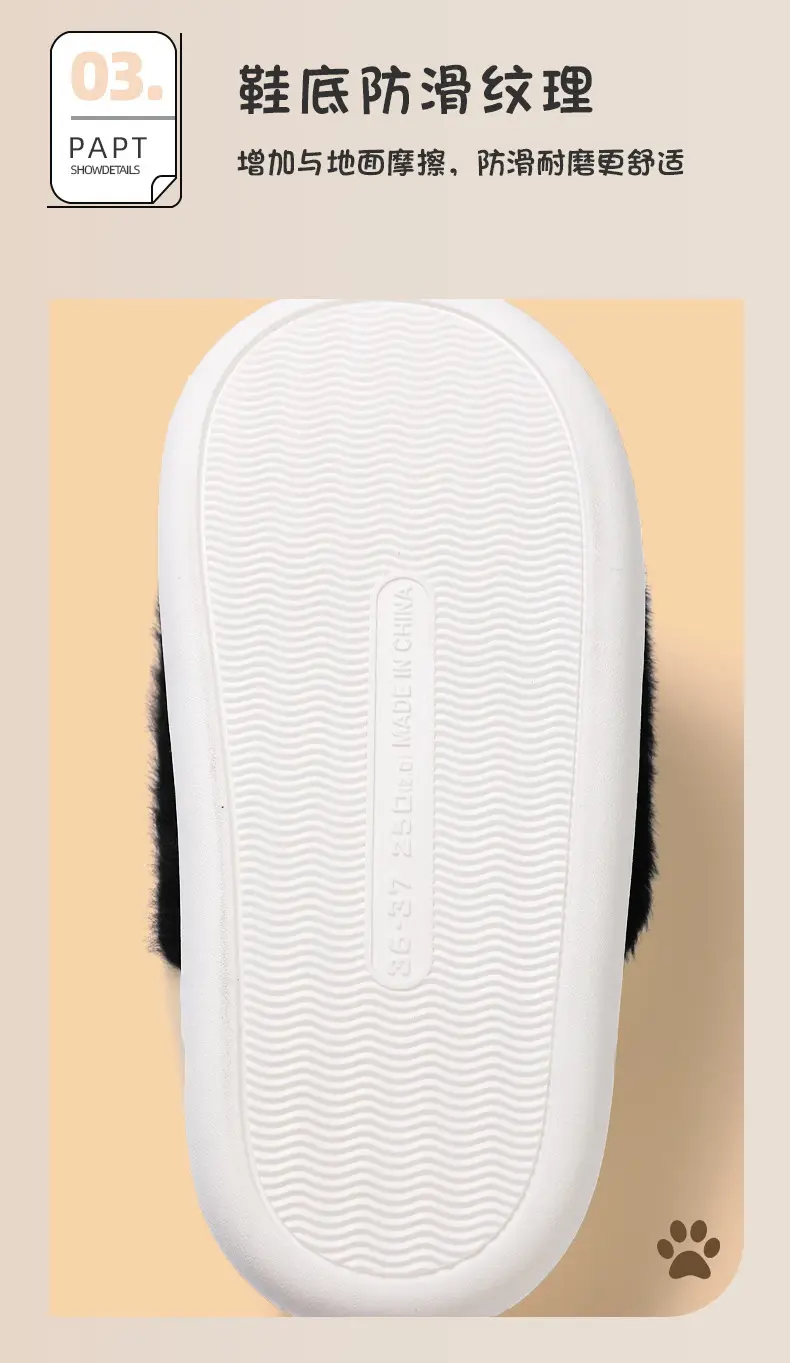 Women Winter Cotton Slippers Thick Non-Slip Warm — feature 5