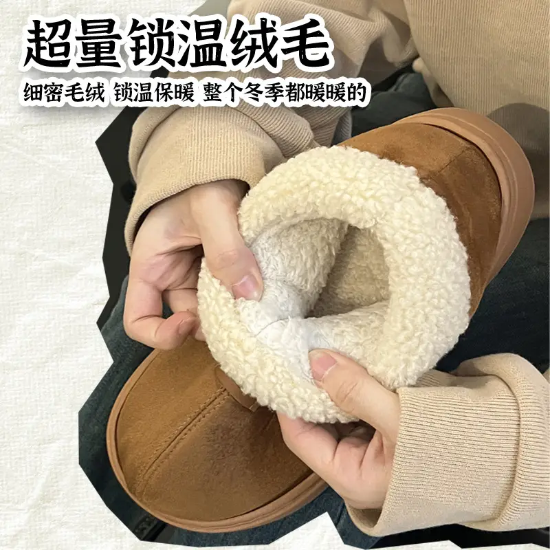 Women Winter Warm Cotton Slippers with Heel Cover