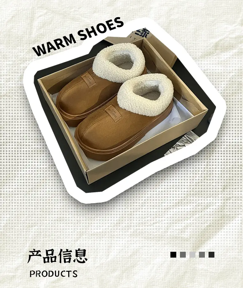 Women Winter Warm Cotton Slippers with Heel Cover — feature 2