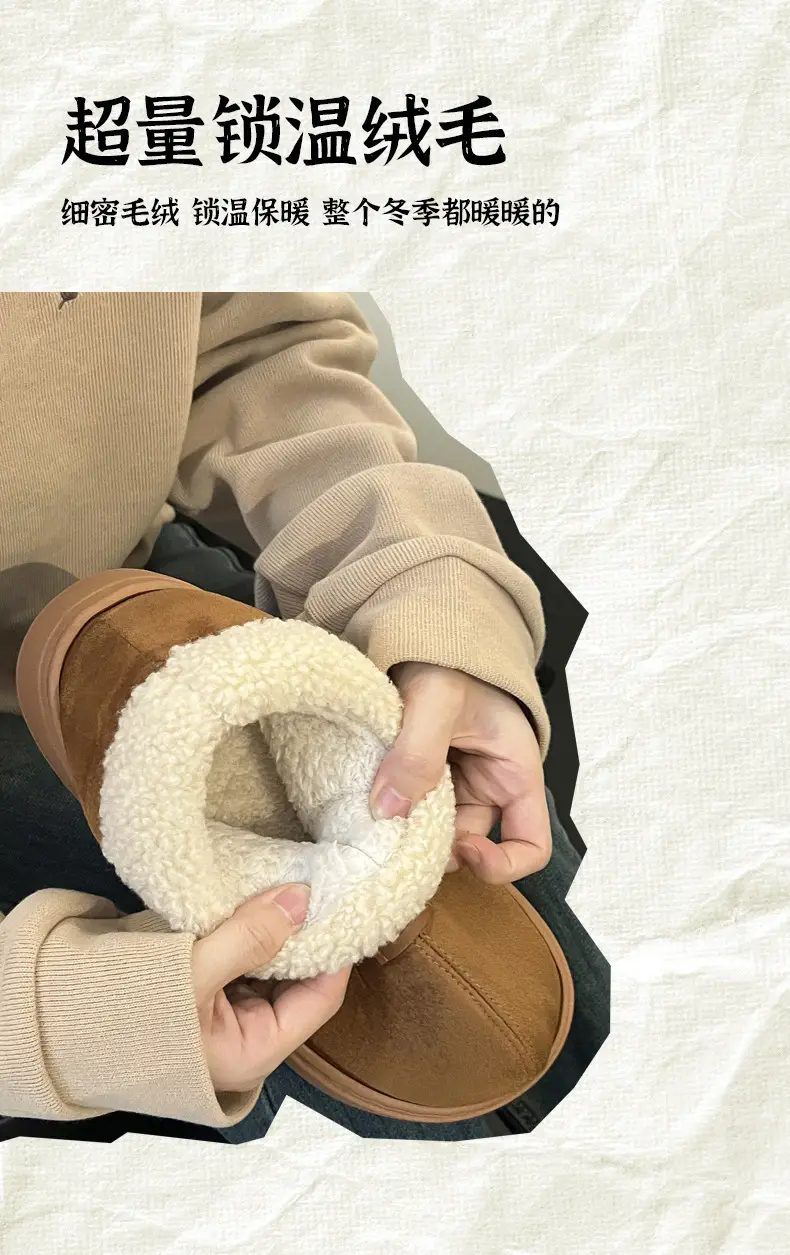 Women Winter Warm Cotton Slippers with Heel Cover — feature 5