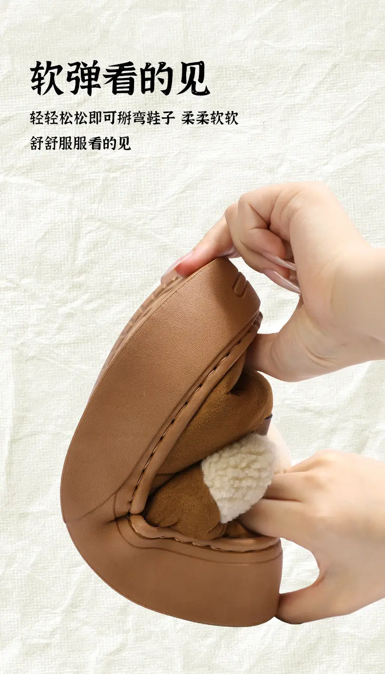 Women Winter Warm Cotton Slippers with Heel Cover — feature 8