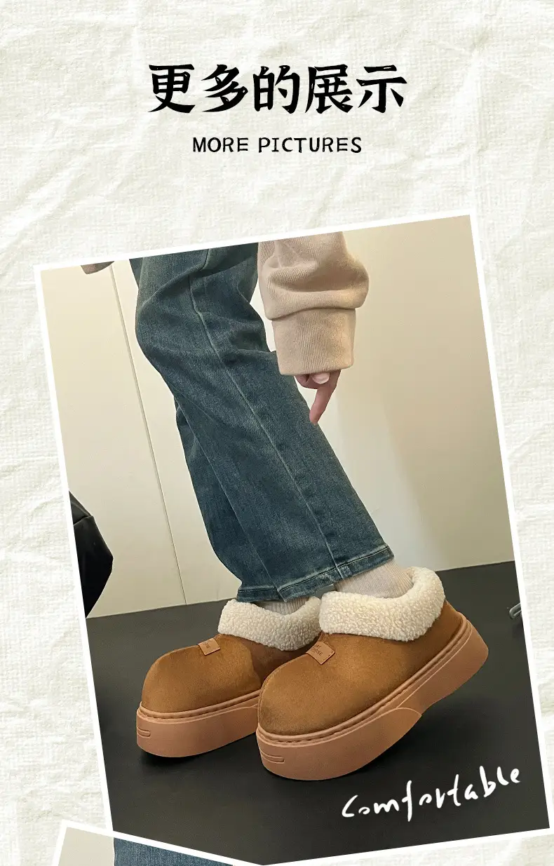 Women Winter Warm Cotton Slippers with Heel Cover — feature 9