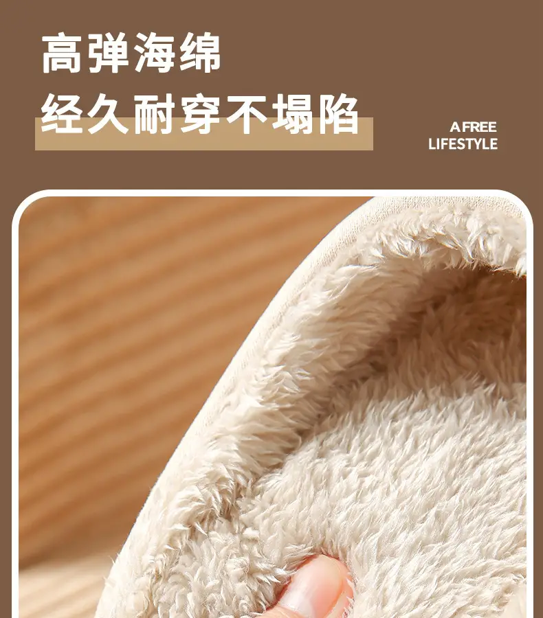 Winter Soft Cotton Slippers for Women & Men — feature 4