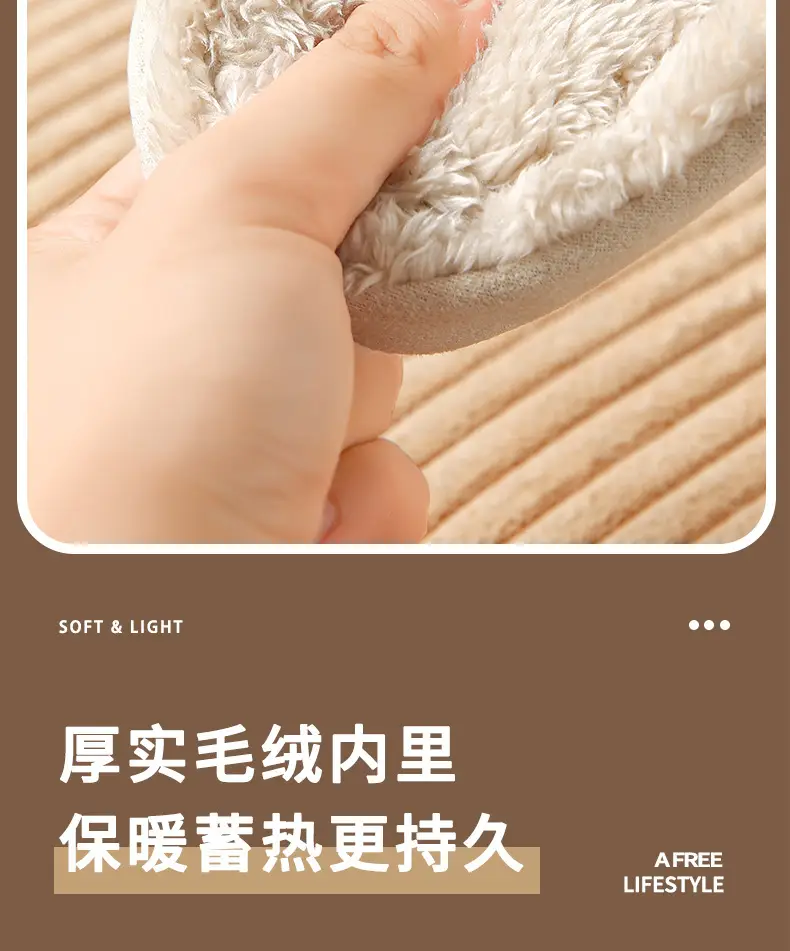 Winter Soft Cotton Slippers for Women & Men — feature 5