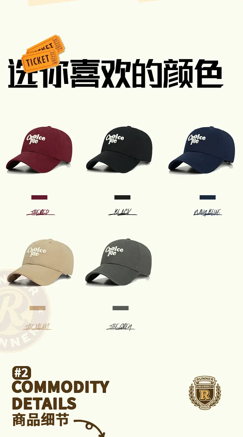 Women Korean Style Peaked Cap Sun Visor Hat — feature 10