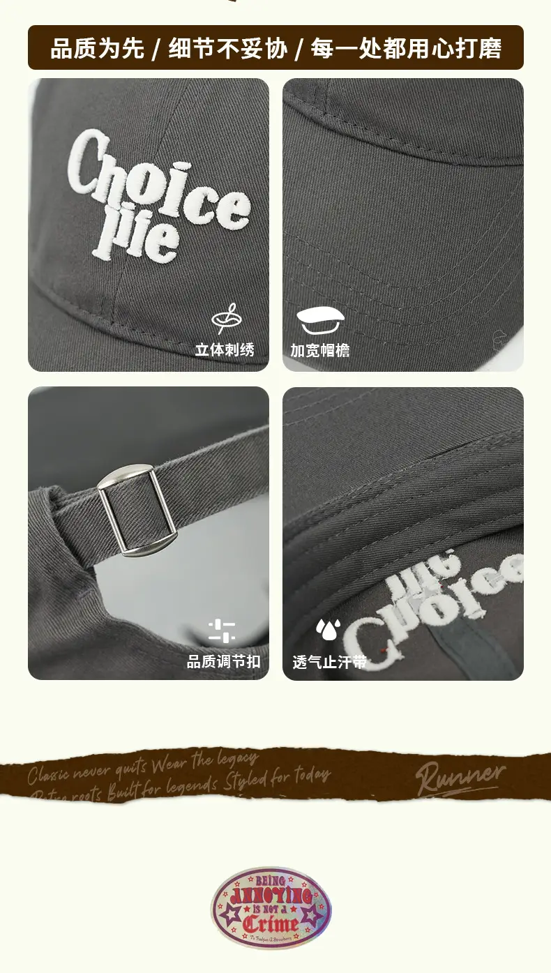 Women Korean Style Peaked Cap Sun Visor Hat — feature 11