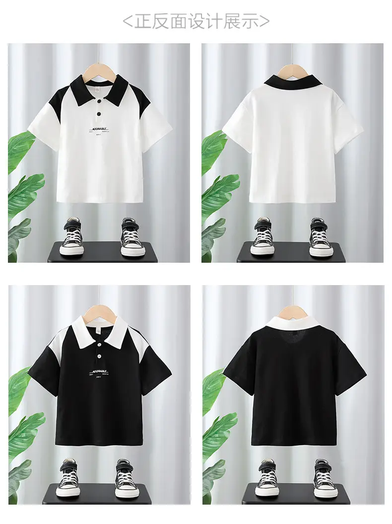 Boys Pure Cotton Polo T-Shirt Black White Medium Large — feature 2