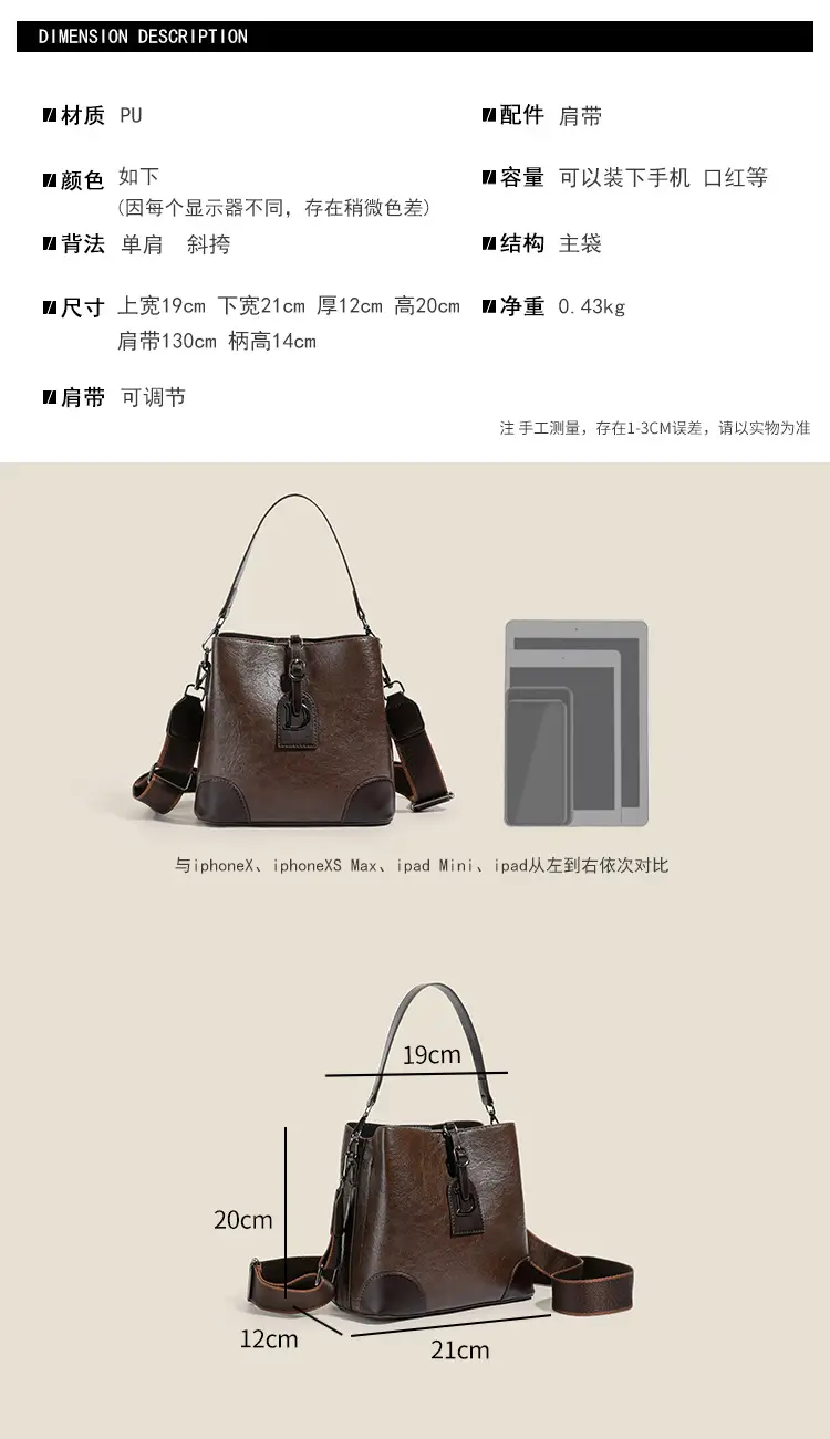 Black Leather Crossbody Bag with D-Logo for Women — feature 3