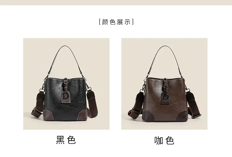Black Leather Crossbody Bag with D-Logo for Women — feature 4