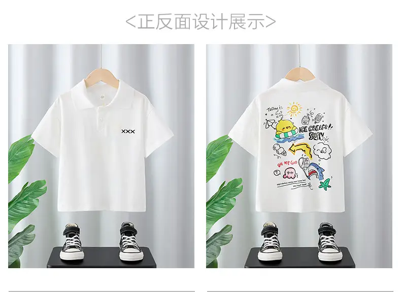 White Cotton Graphic Polo Shirt for Boys Summer 2025 — feature 2