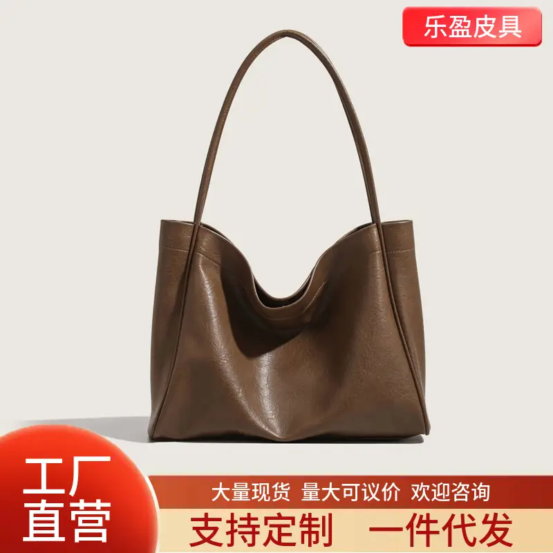 Brown Leather Shoulder Bag Large Capacity Women - Image 5