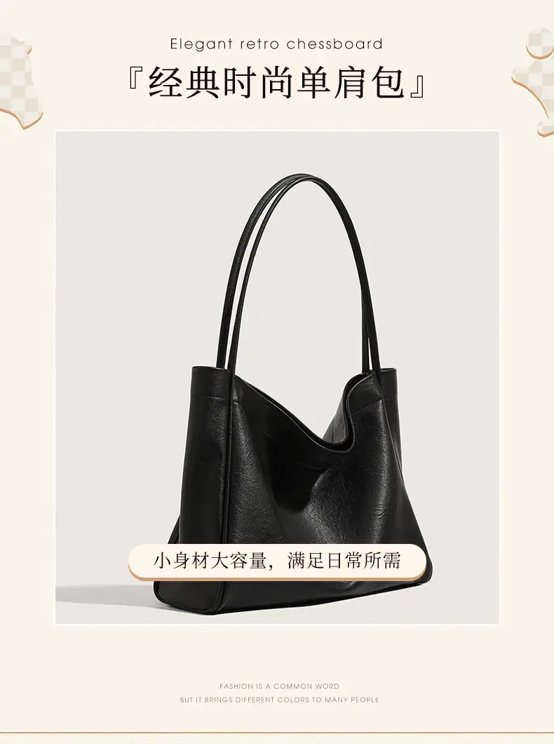 Brown Leather Shoulder Bag Large Capacity Women — feature 1